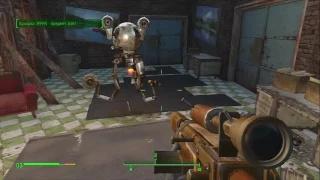Fallout 4 Чит Коды  Работает 100%