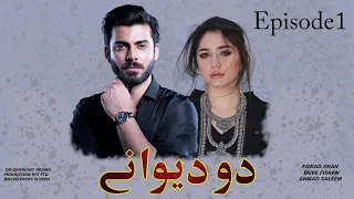 Do dewwany episode 01 review | fawad khan |  new pakistani dramas