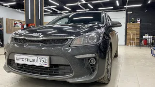 Kia Rio 4 доработка аудиосистемы. Собираем бюджетный автозвук в Киа Рио