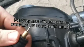 Хонда дио плохо заводится на холодную! #hondadio #repair #scooter