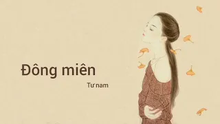 Đông miên (Ngủ đông) - Tư Nam [ 1 Hour ] Tik Tok 冬眠 - 司南