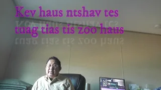 Haus ntshav tes ces tuag xwb  10/16/ 2021