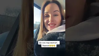 Правда жизни!! Ох уж эти знакомства в интернете!!!😂