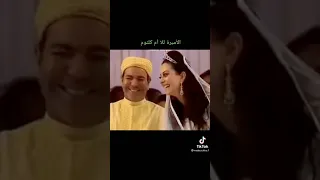 قصة زواج الأميرة ام كلثوم لسمو الأمير مولاي رشيد 😍♥️ابوني من فضلكم🥺