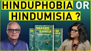 Hinduphobia or Hindumisia |  Rajiv Malhotra and Nupur J Sharma