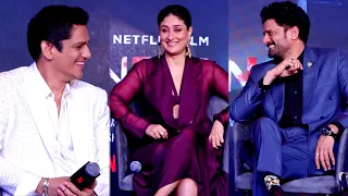 Kareena Kapoor, Vijay Varma and Jaideep Ahlawat FUNNY Moments At Jaane Jaan Trailer Launch