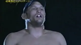 Yuki Kondo vs Dan Henderson : 近藤有己 vs ダン・ヘンダーソン 煽りV有り PRIDE 男祭り 2004