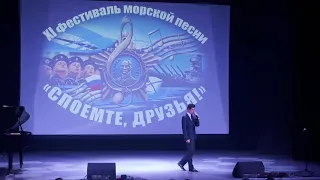 Кирилл Нежевелов   Синяя вечность