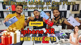 iPhone Start From Rs. 3990 and Giveaway of iPhone XR and many more used mobile at one place JJ Comm