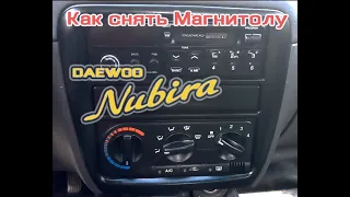 Как снять магнитолу Daewoo Nubira (1998)