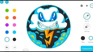 Angry CLOUD VIP custom skin DRAW / AGARIO  creating best the skin