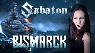 ANAHATA – Bismarck [SABATON Cover]