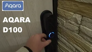 Aqara D100 Zigbee - автоматический умный дверной замок ZNMS20LM со сканером отпечатка пальца ЧАСТЬ 2