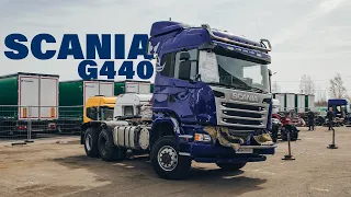 Обзор повреждений тягача SCANIA G440