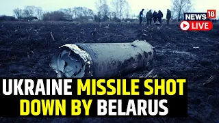 Ukraine Belarus LIVE | Ukrainian Missile Shot Down By Belarus | Ukraine News LIVE | English News