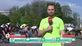 Журналіст Сніданку Антон Пшеничний побував на фінальних тренуваннях перед Wings for Life World Run