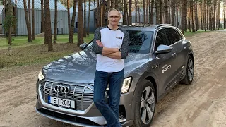 Audi E-Tron за 8 МЛН Тест-Драйв | Дорого Богато