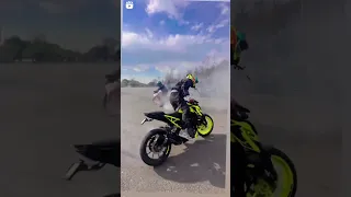 Jannu Stuntz KTM Duke 250 🔥😱 | Jammu Rider Wheelie #shorts #ktm #viral #youtubeshort #viral #ktm