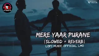 🥰|| Slowed + Reverb ||SUMIT_GOSWAMI___Yaar_Purane___KHATRI___New_Haryanvi_Songs_Haryanavi___Sonotek