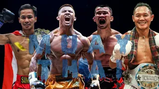 MUAY THAI Rap Nong O Gaiyanghadao, Saenchai, Buakaw, SuperBon