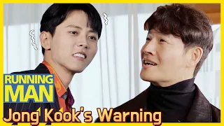 Joo Woo Jae is terrified by Kim Jong Kook's warning l Running Man Ep 592 [ENG SUB]