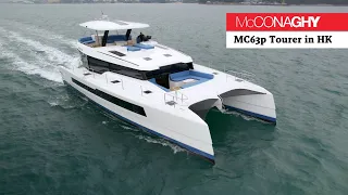 MC63pt Tourer in HK