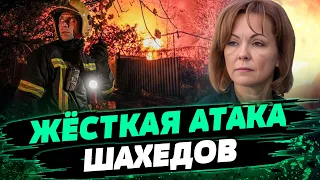 Мясные штурмы на Юге! Ночная атака на Одессу! Куда целились российские оккупанты? — Наталья Гуменюк