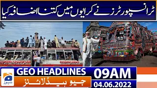 Geo News Headlines 9AM | Transporters raised fares after rising prices of petroleum products