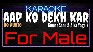 Karaoke Aap Ko Dekh Kar For Male HQ Audio - Kumar Sanu & Alka Yagnik Ost. Divya Shakti