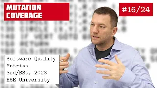 SQM 16/24: Mutation Coverage [software quality crash course] [eng sub]