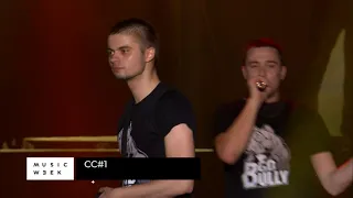 CRNI CERAK  / #CC1  /  Live @Belgrade Music Week 2022