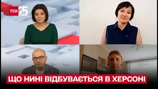 ❗ Шлях з пекла окупації: що нині відбувається в Херсоні та наскільки безпечно звідти виїхати