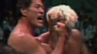 WWE Hall of Fame: Antonio Inoki vs. Ric Flair