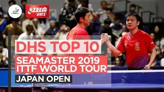 DHS Top 10 | 2019 ITTF Japan Open