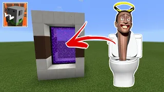 How To Make a PORTAL To SKIBIDI TOILET in Craftsman: Building Craft