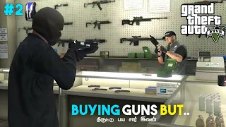 MICHAEL BUYING GUNS FOR BIGGEST GANG WAR IN GTA V | GTA 5 GAMEPLAY #2