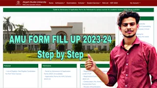 How to fill AMU Entrance FORM 2023-24 | Step by step | AMU Admission form fill 2023-24