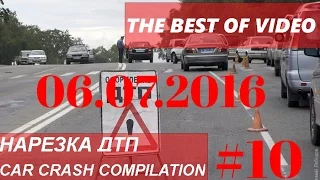 ШОК ЖЕСТЬ УЖАСНЫЕ ЖЕСТКИЕ СМЕРТЕЛЬНЫЕ ДТП Июль 2016!Car Crash Compilation July 2016 (05.07.2016)