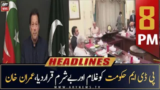 ARY News Headlines | 8 PM | 15th December 2022