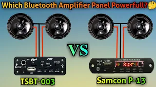 TSBT 003 VS Samcon P-13 | Bluetooth Module | Samcon | How To Make Bluetooth Speaker