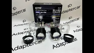 Противотуманные фары GTR 3.0 Blue Lens 2022