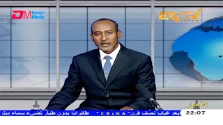 Arabic Evening News for March 19, 2021 - ERi-TV, Eritrea