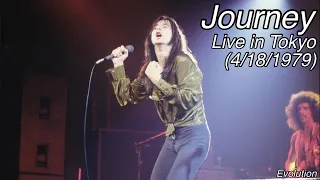 Journey - Live in Tokyo (April 18th, 1979)