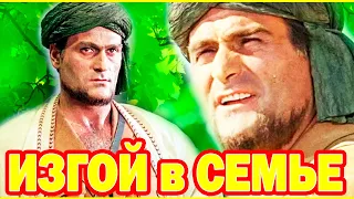 НЕ ЖАЛЕЙТЕ Меня! НЕ ОТХОДИЛ от Жены-Инвалида 23 года Абдулла из "Белое солнце пустыни" Кахи Кавсадзе