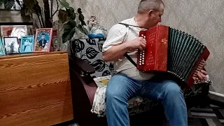 Ковыляй потихонечку!