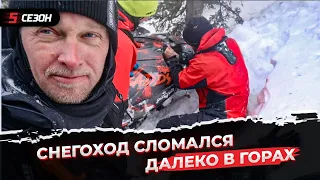 Правильная эксплуатация горных снегоходов в Приисковом!