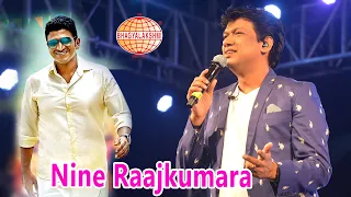 BOMBE HELUTAITHE SONG | RAAJAKUMARA | PUNEETH RAJKUMAR | VIJAY PRAKASH | KANNADA