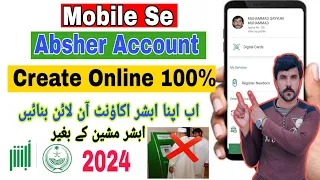 Absher Account Kaise Banaye | Absher Account Registration Online | Absher Account Banane Ka Tarika