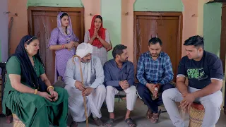 घर एक मंदिर। दिल छु लेंने वाली Emotional Story | New Haryanvi Movie 2024। Haryanvi Natak