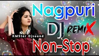 Nagpuri dj song | New Nagpuri non-stop dj 2023 | Nagpuri song | sadri dj | sailo dj dance | sadri